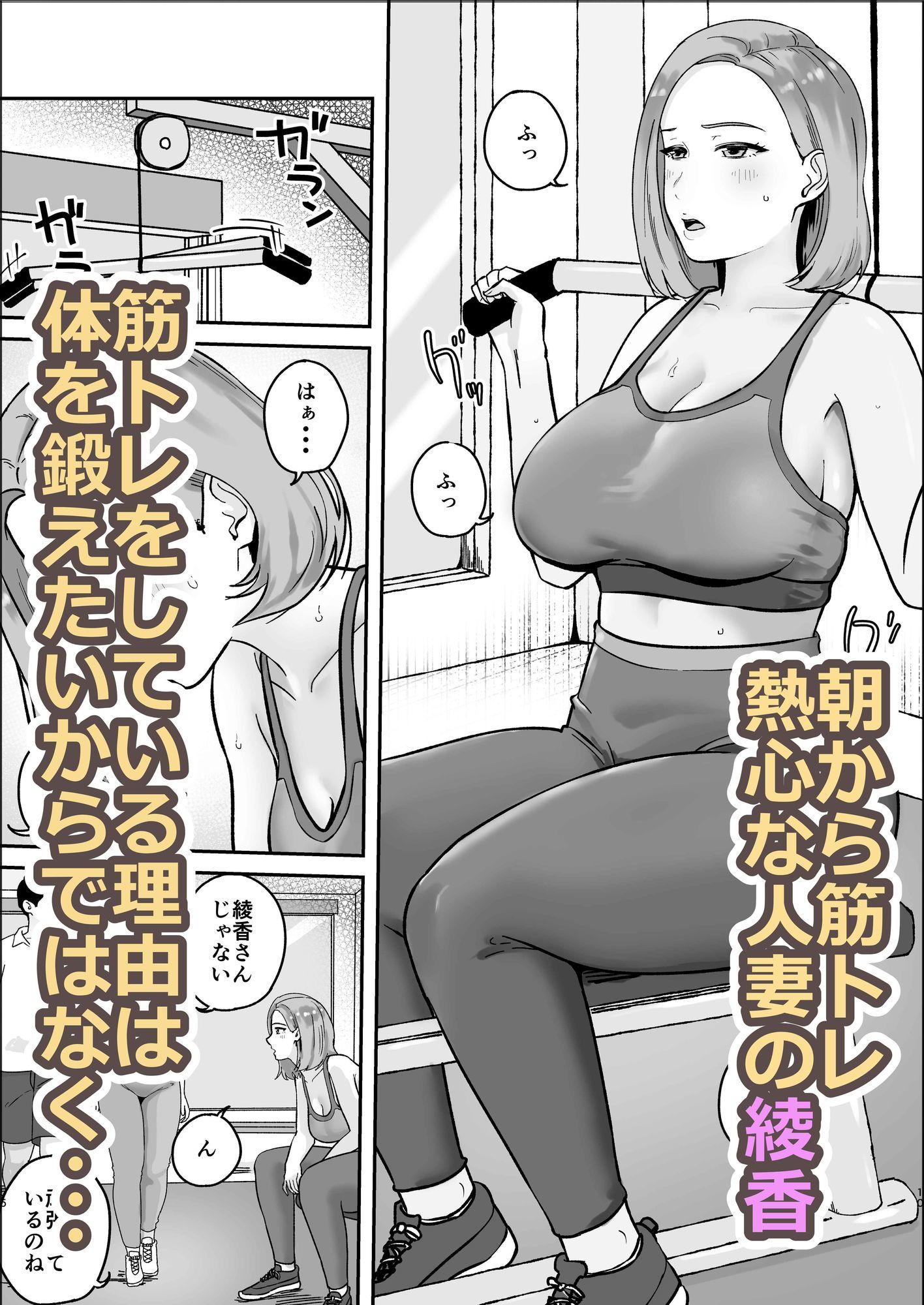 サンプル画像1