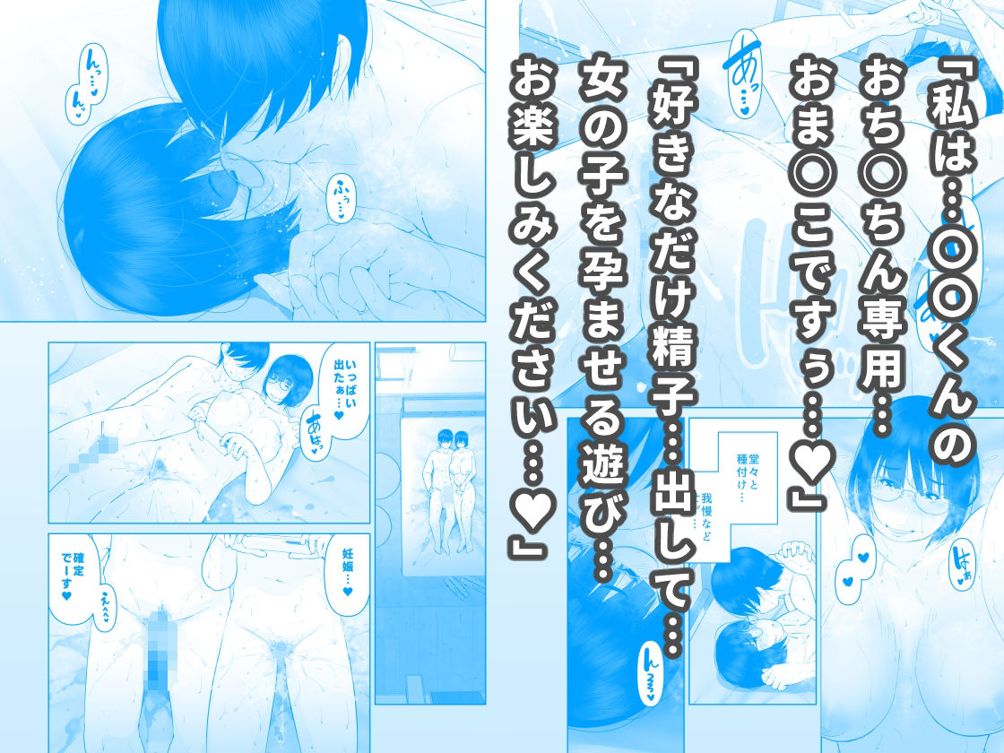 サンプル画像3