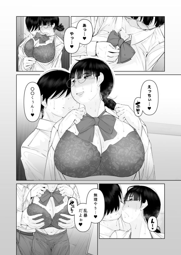 サンプル画像5