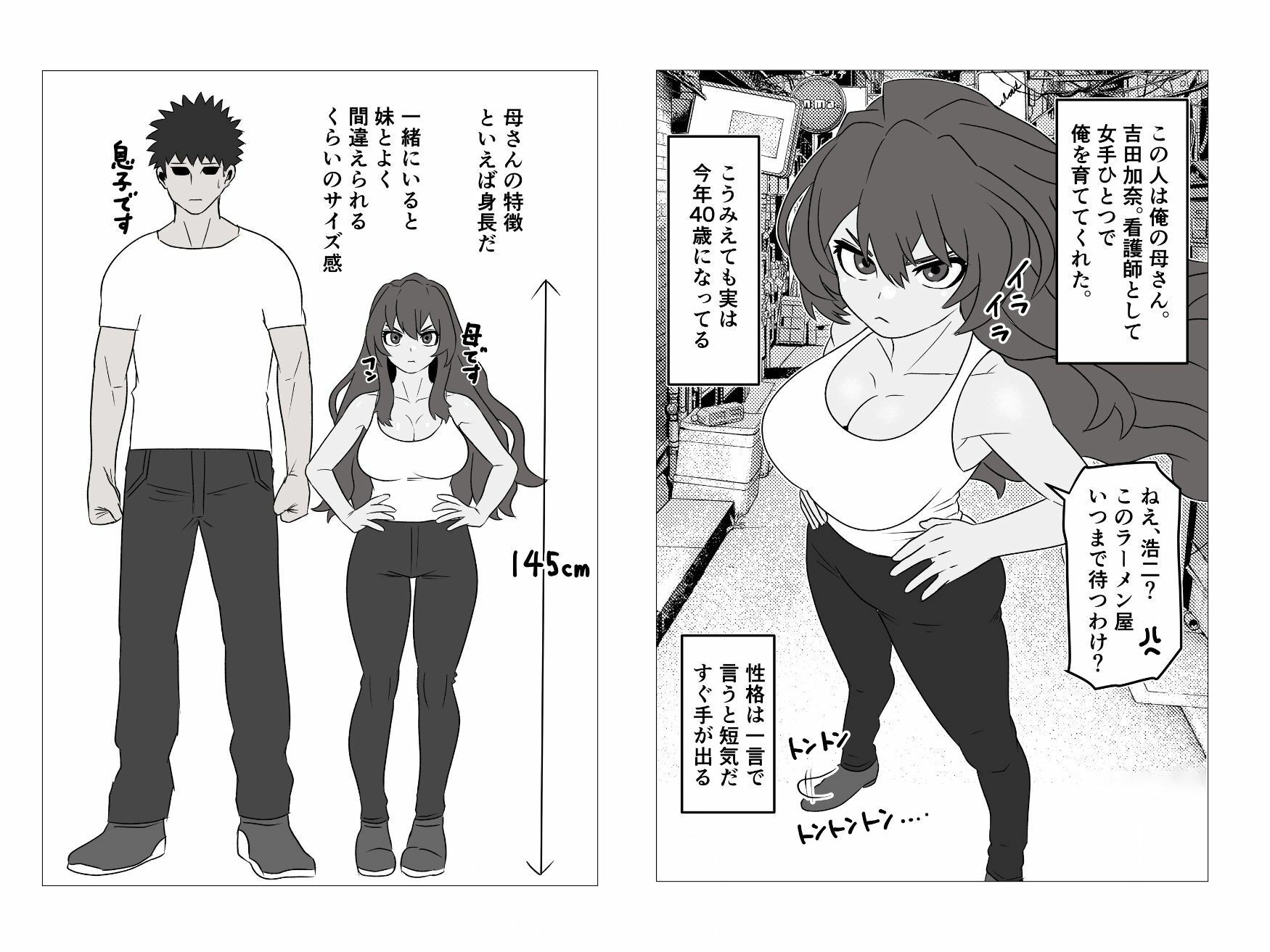サンプル画像1