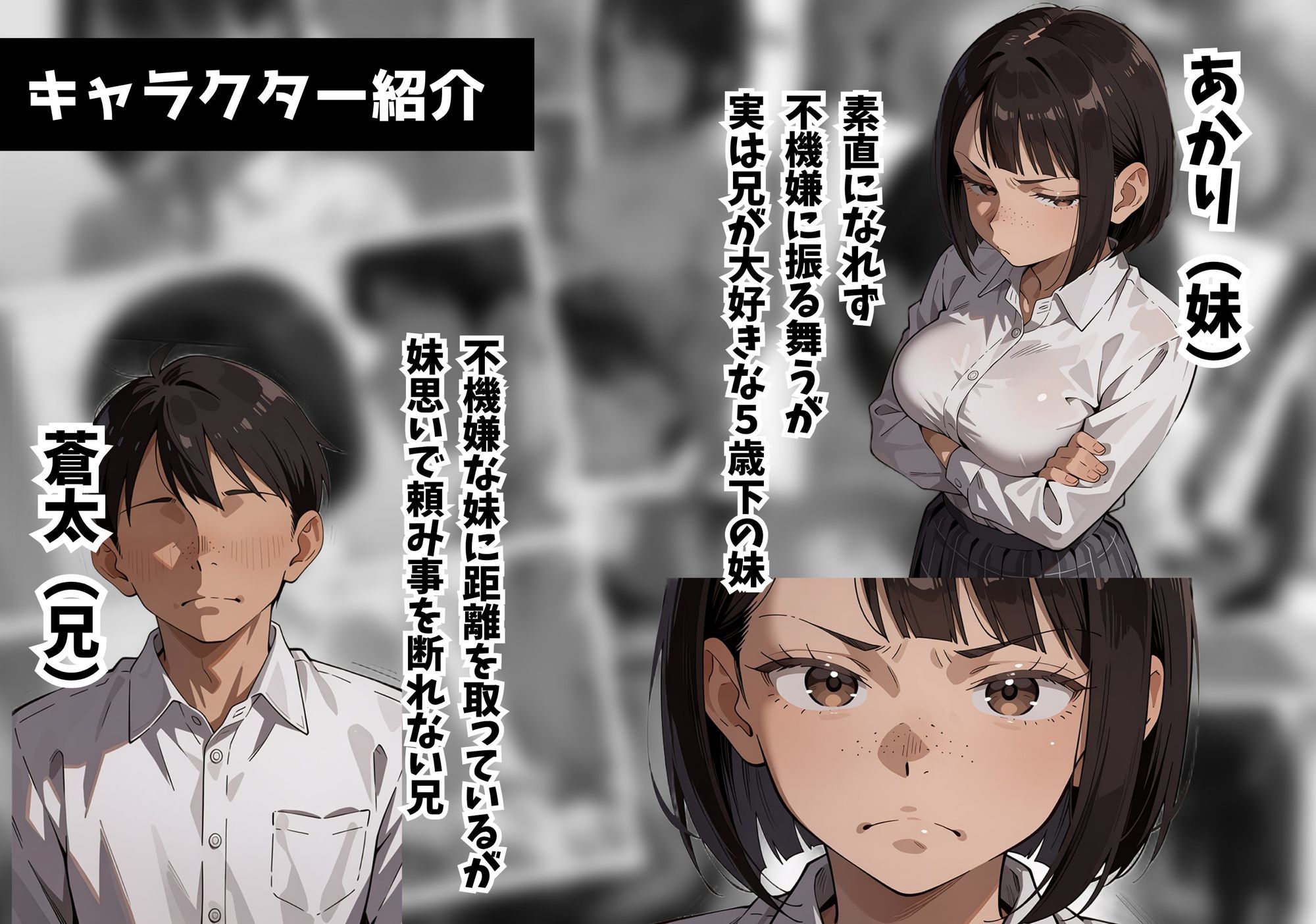 サンプル画像1