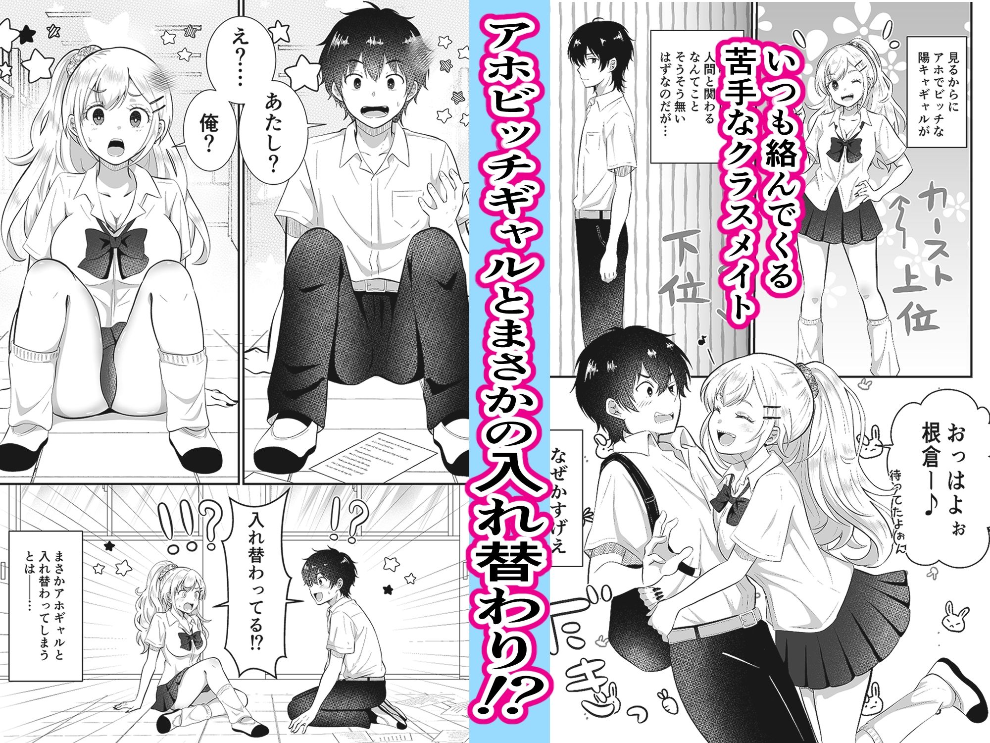 サンプル画像1