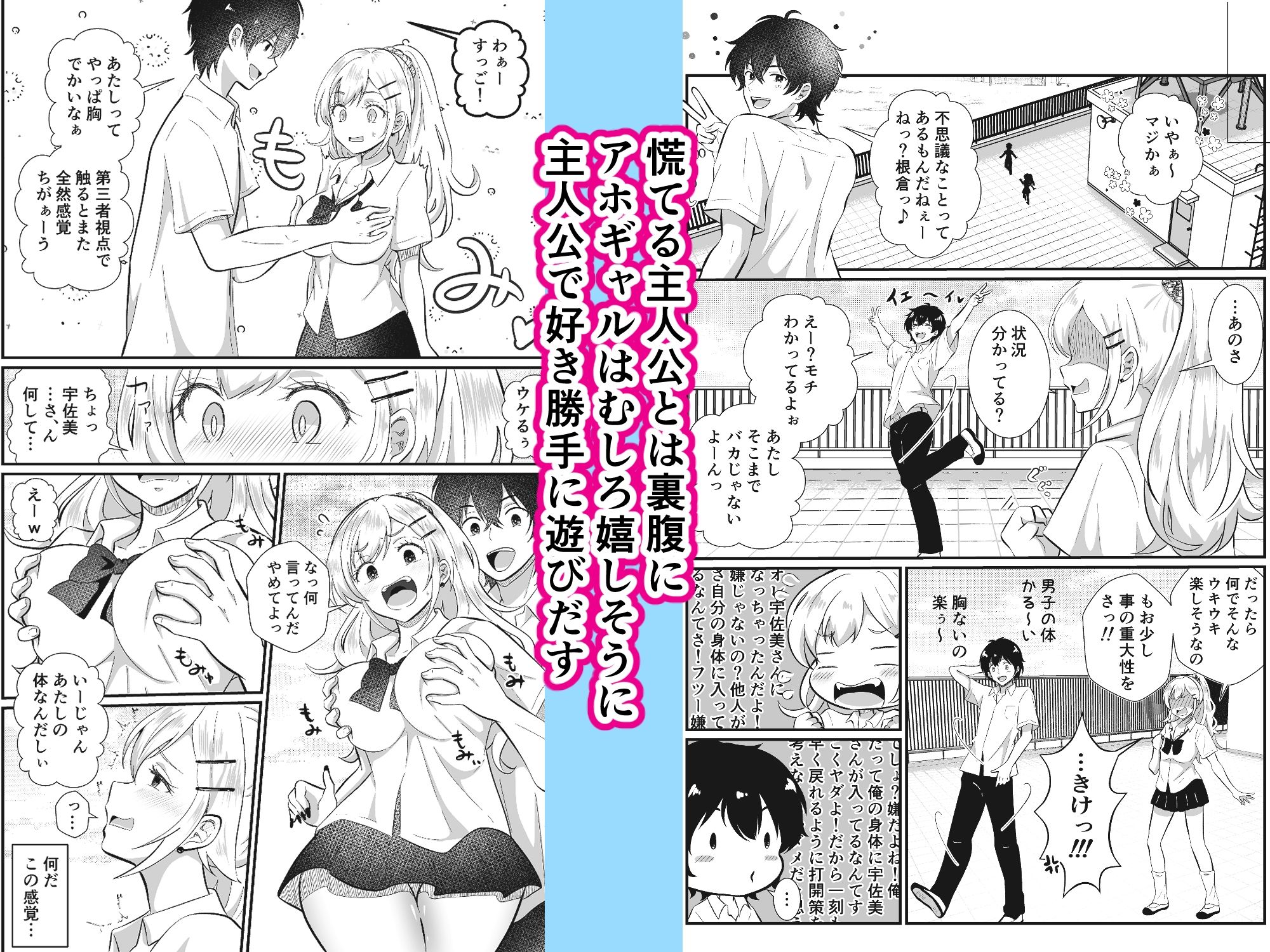 サンプル画像2
