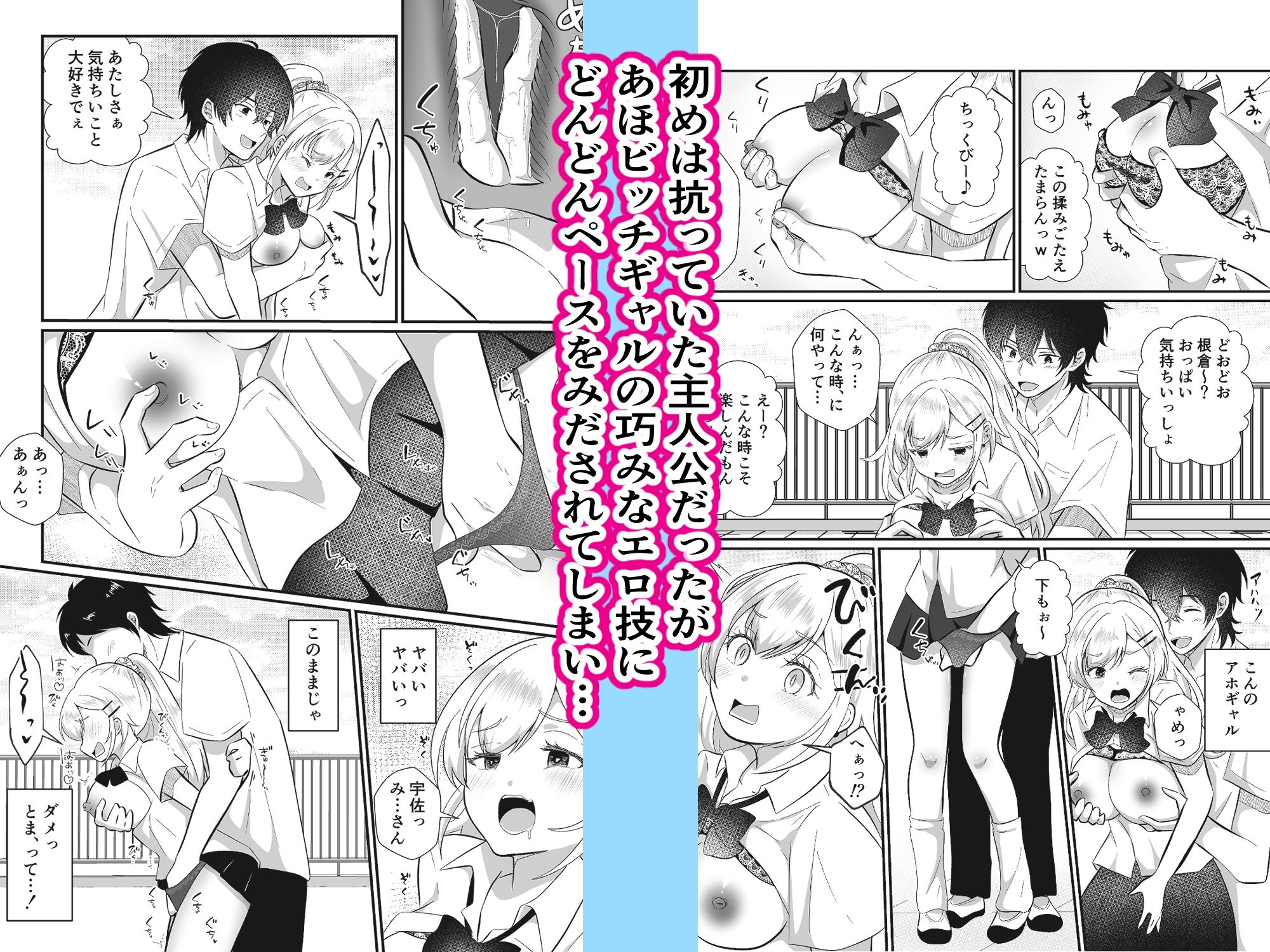 サンプル画像3