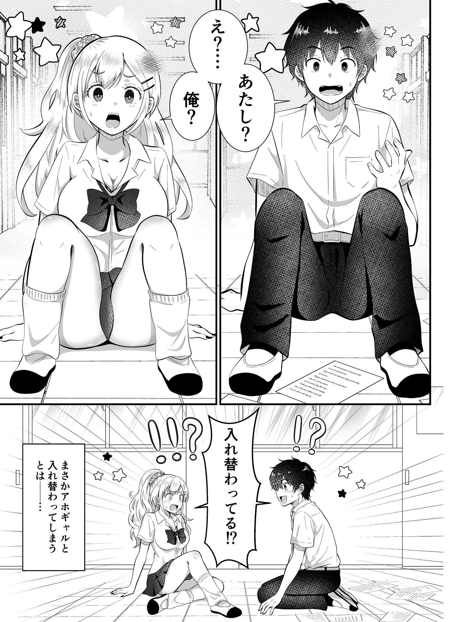 サンプル画像5