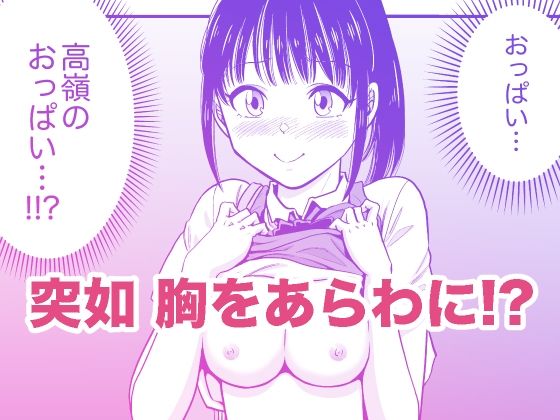 サンプル画像3