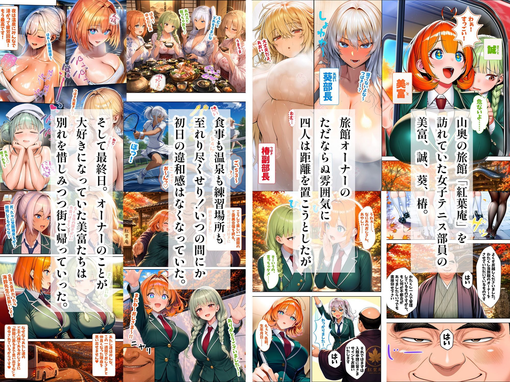 サンプル画像1