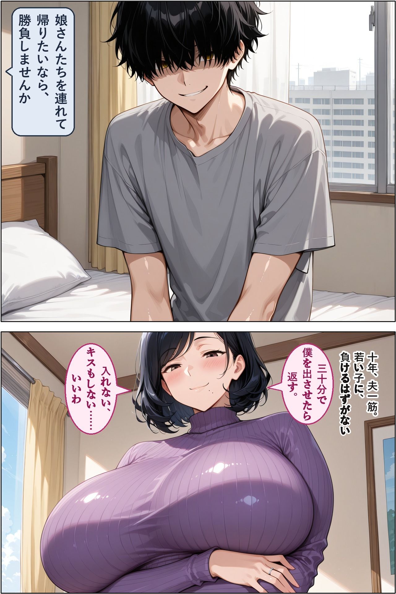 サンプル画像3