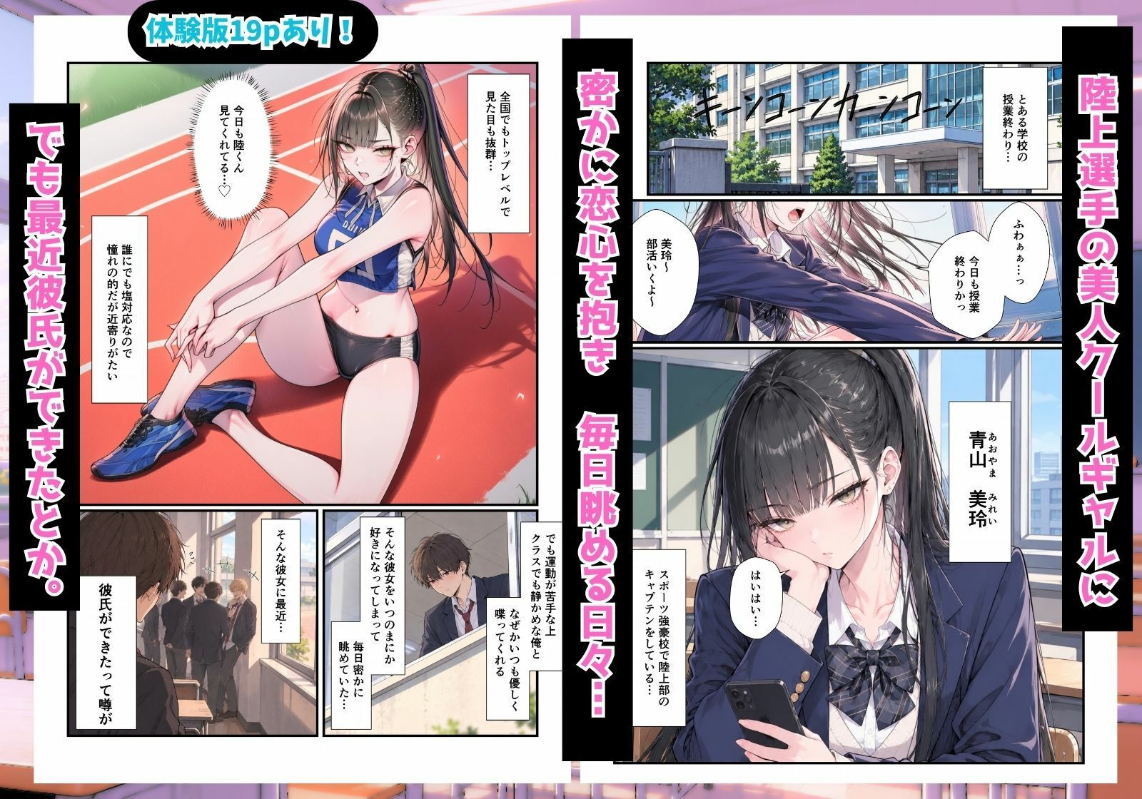 サンプル画像1