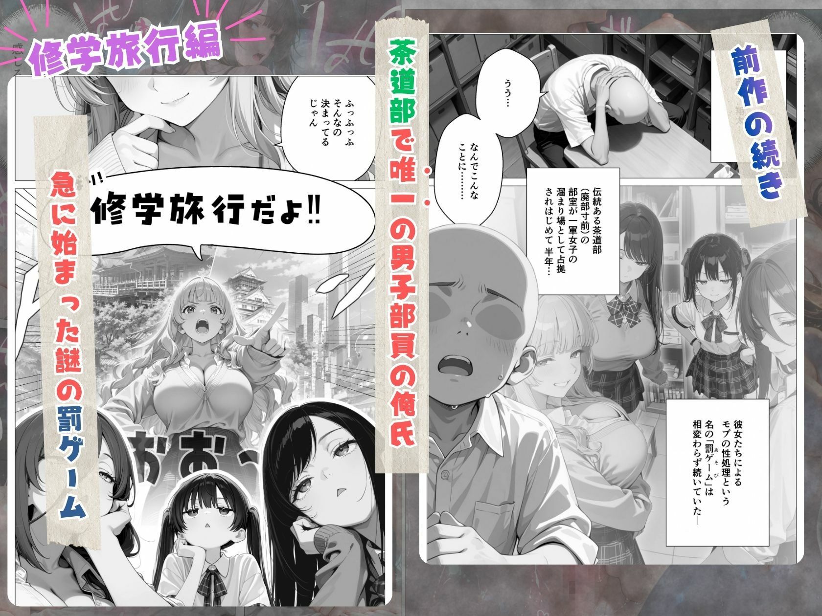 サンプル画像1