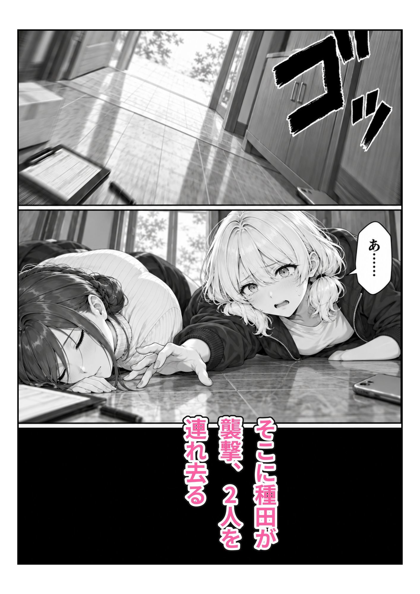 サンプル画像3