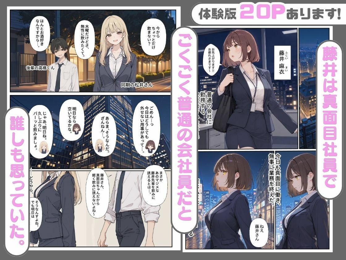 サンプル画像2
