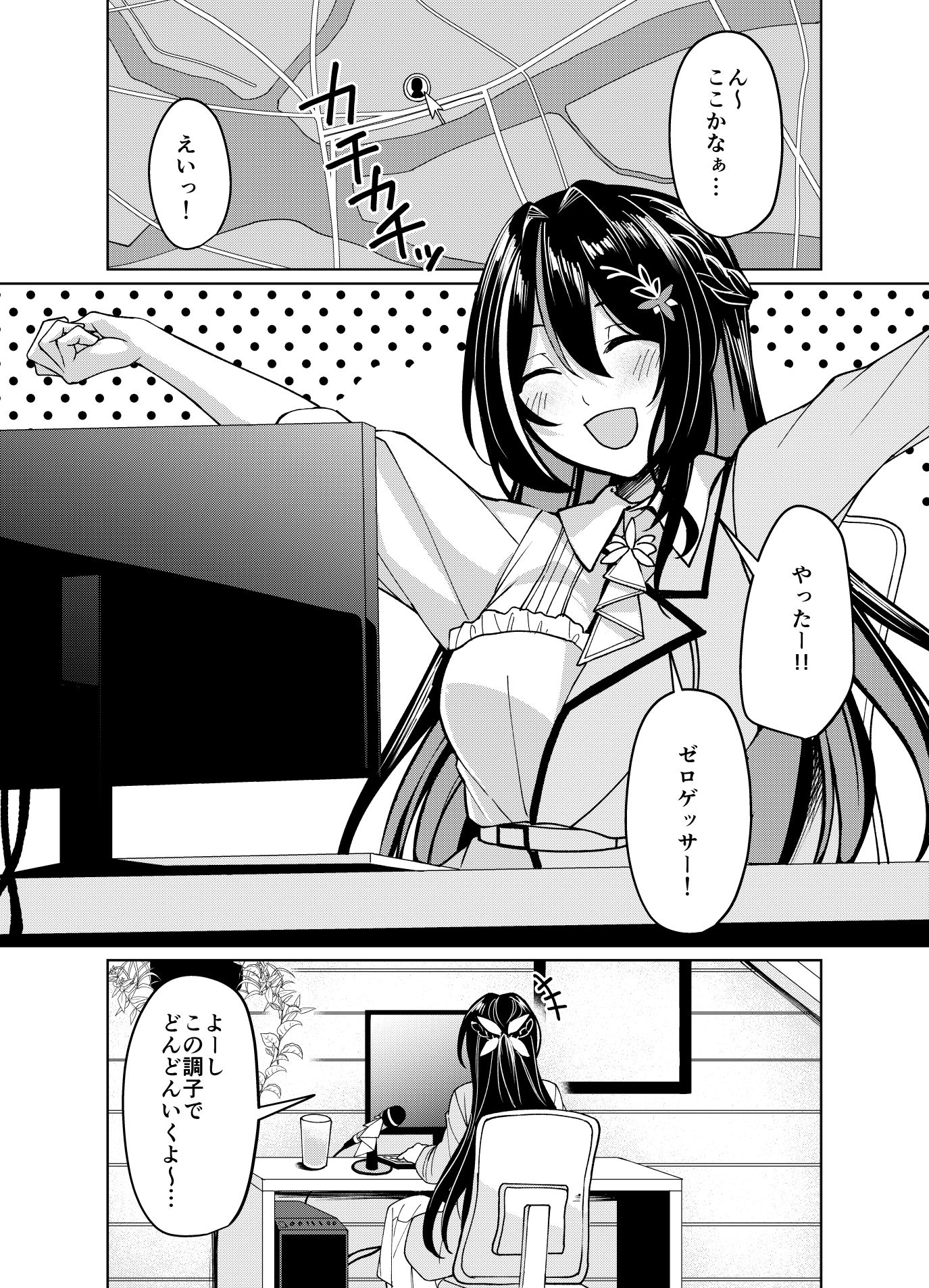 サンプル画像1