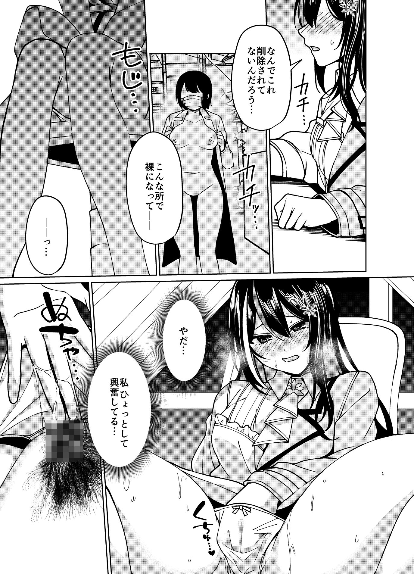サンプル画像3
