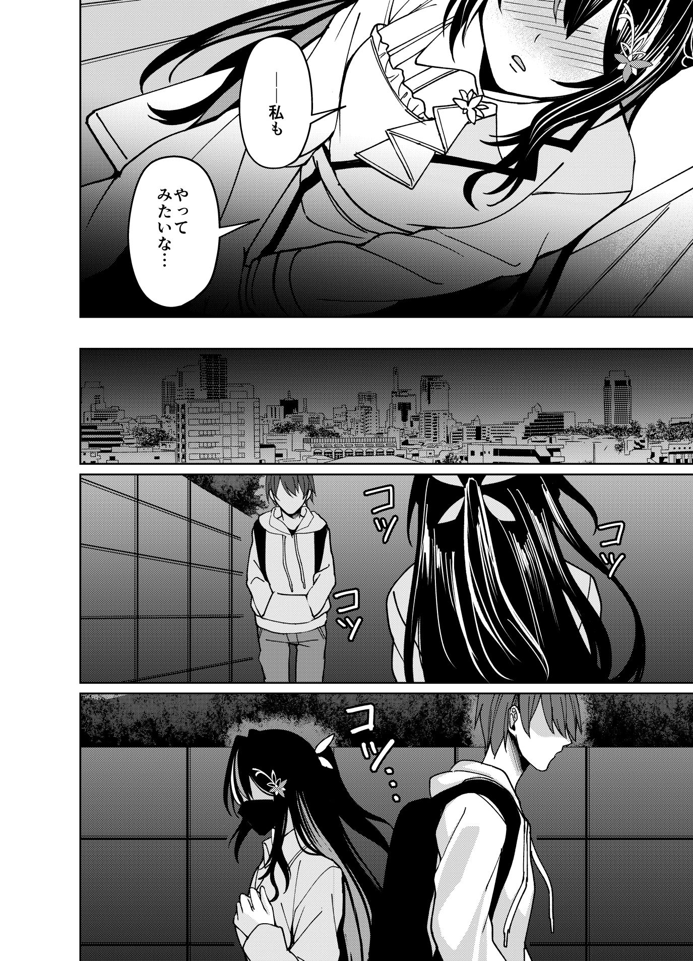 サンプル画像4