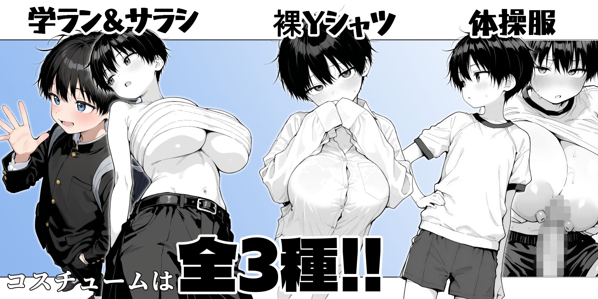サンプル画像3