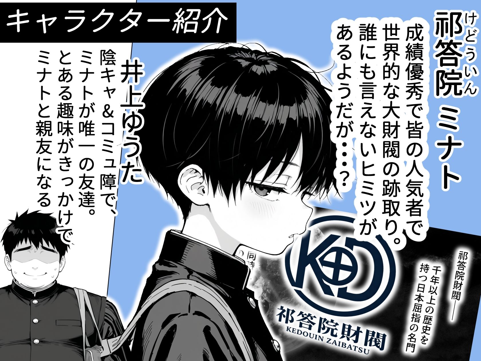 サンプル画像4