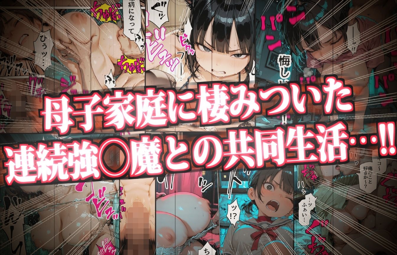 サンプル画像1