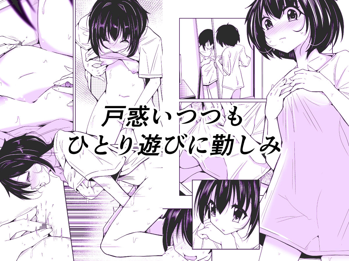 サンプル画像3