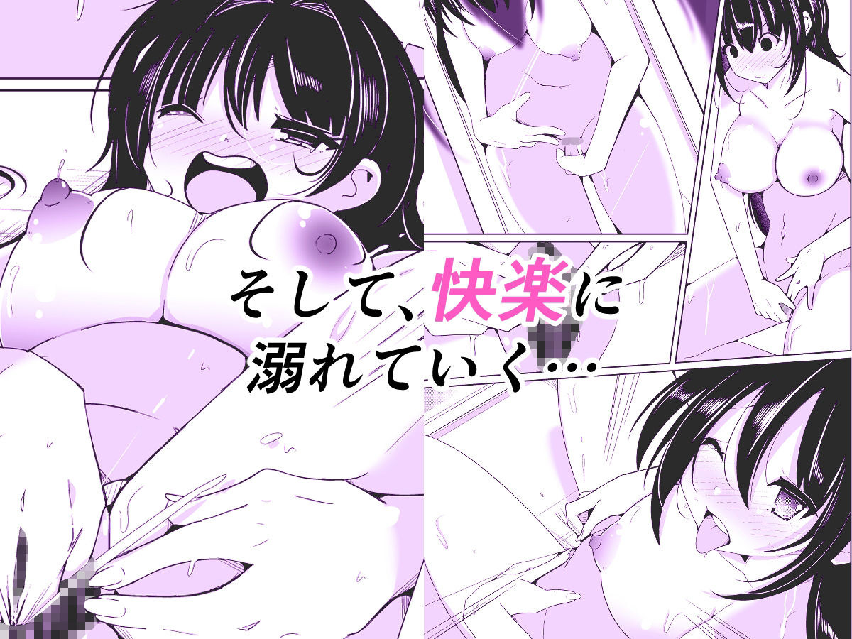 サンプル画像4