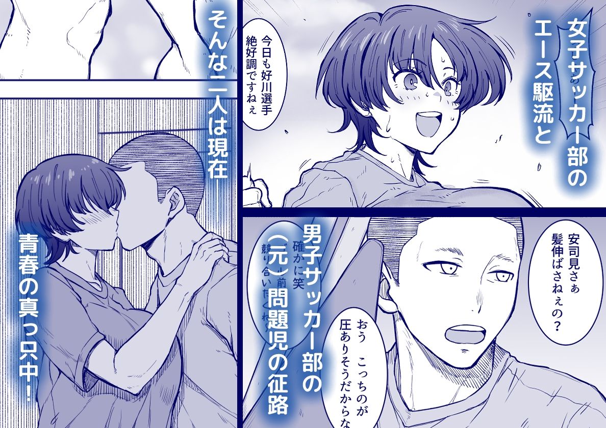 サンプル画像2