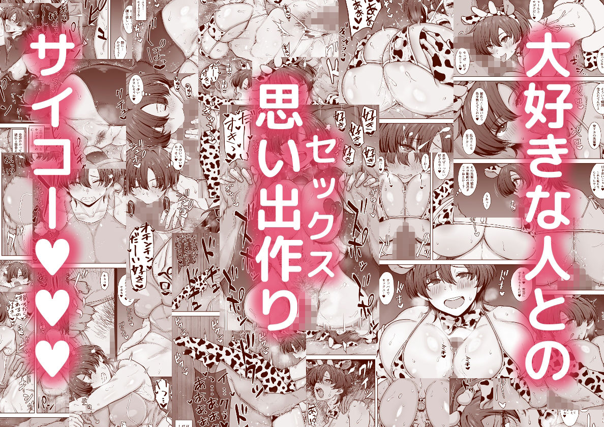 サンプル画像5