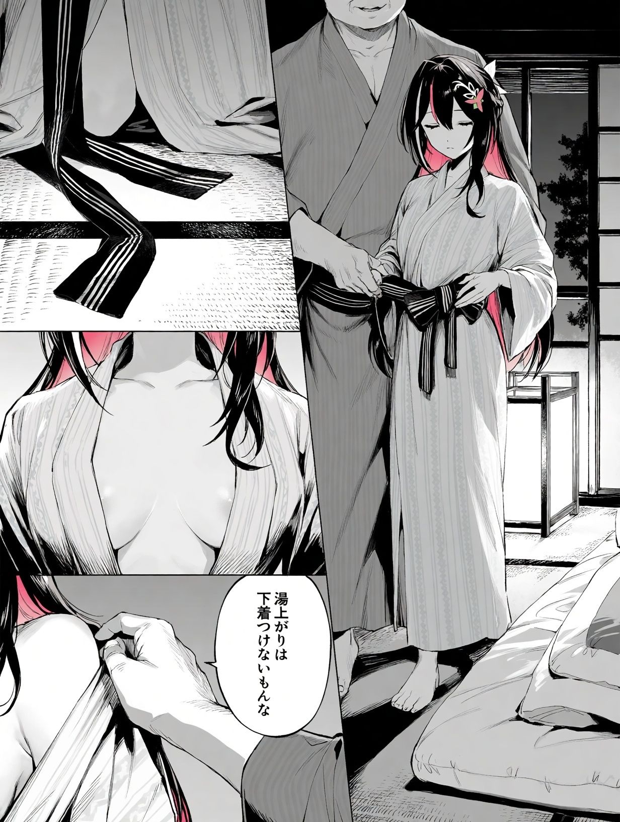 サンプル画像1