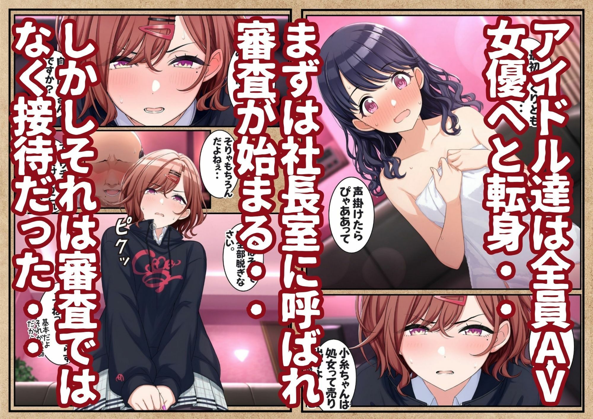 サンプル画像2