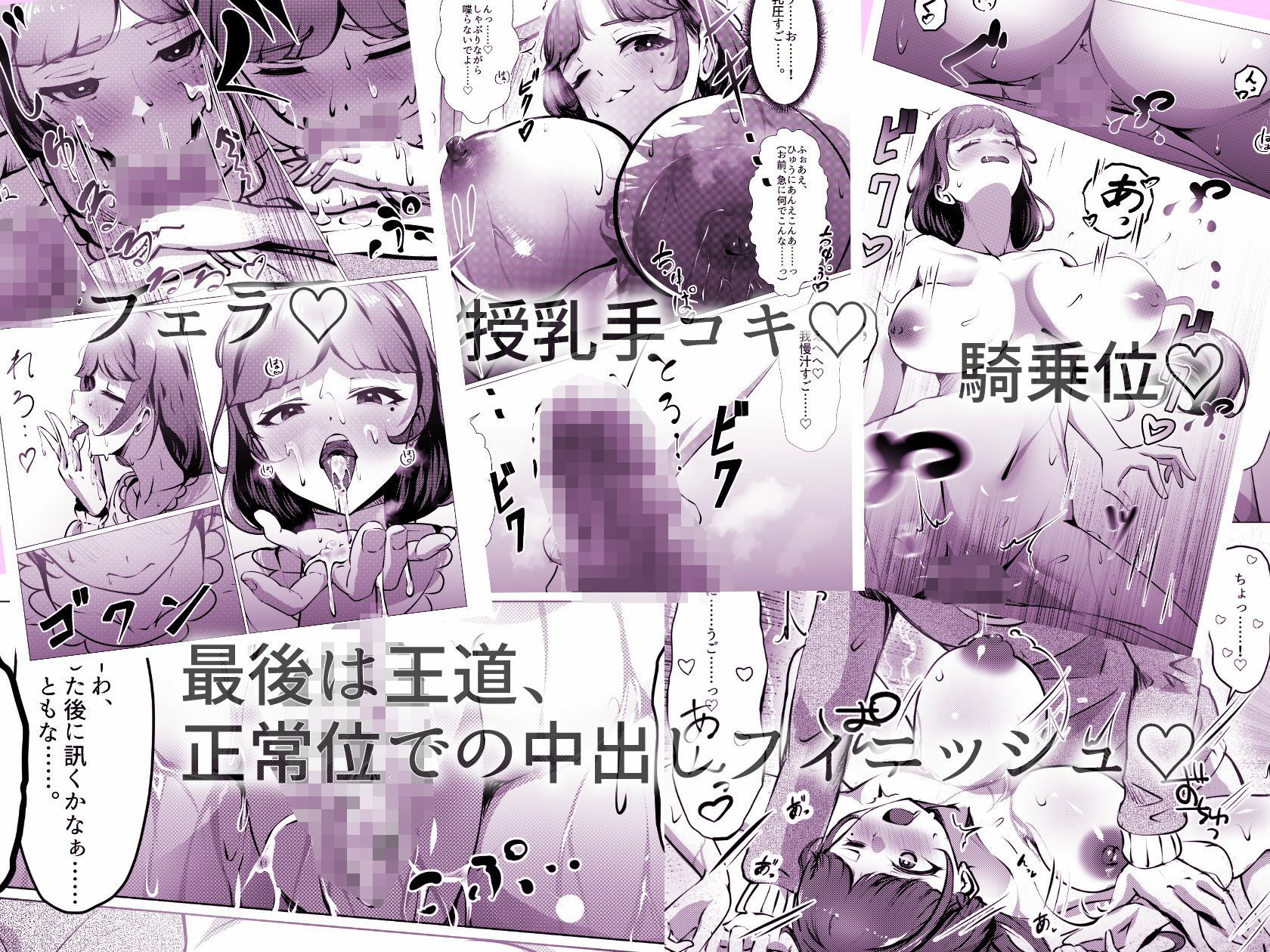 サンプル画像5