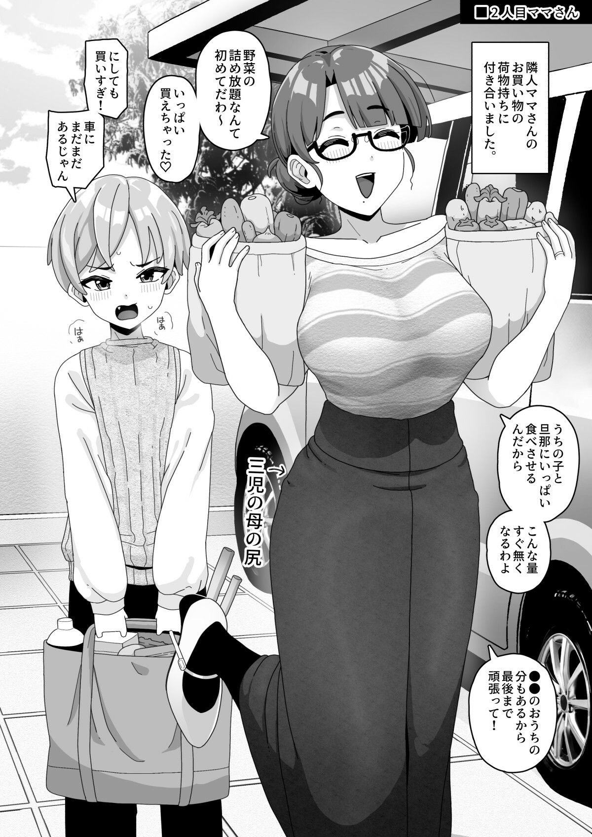 サンプル画像4