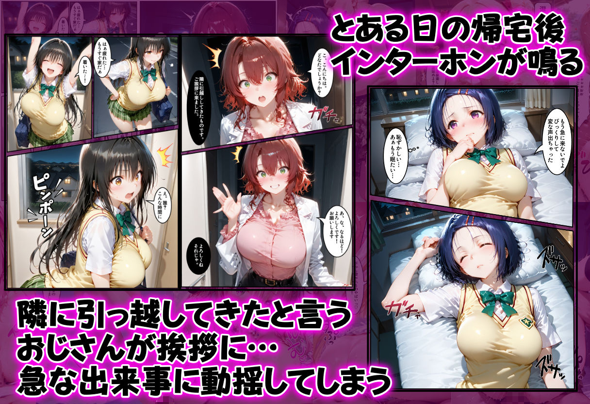 サンプル画像1