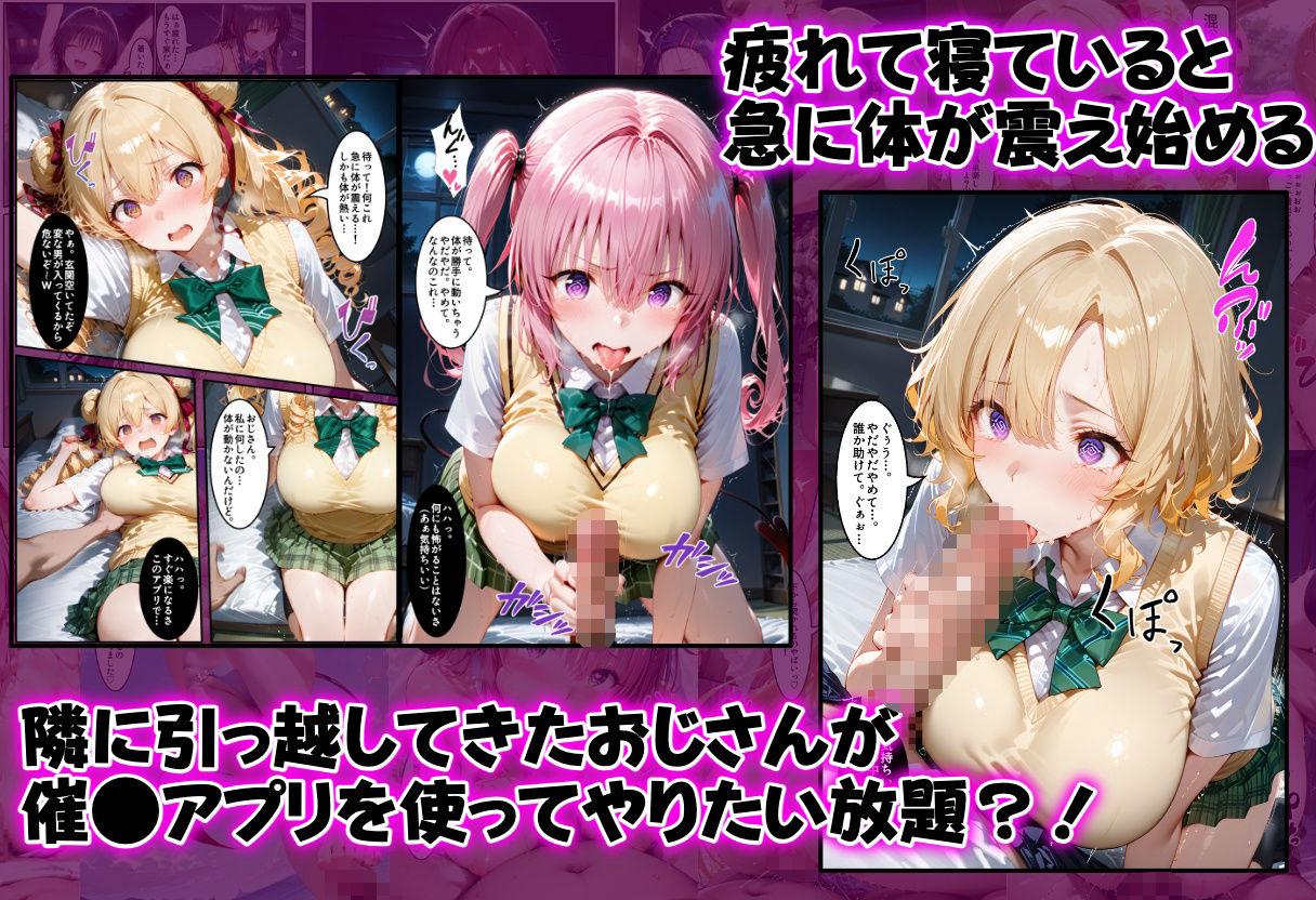 サンプル画像2