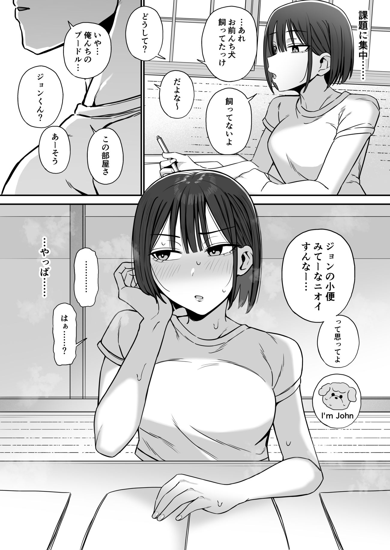 サンプル画像1
