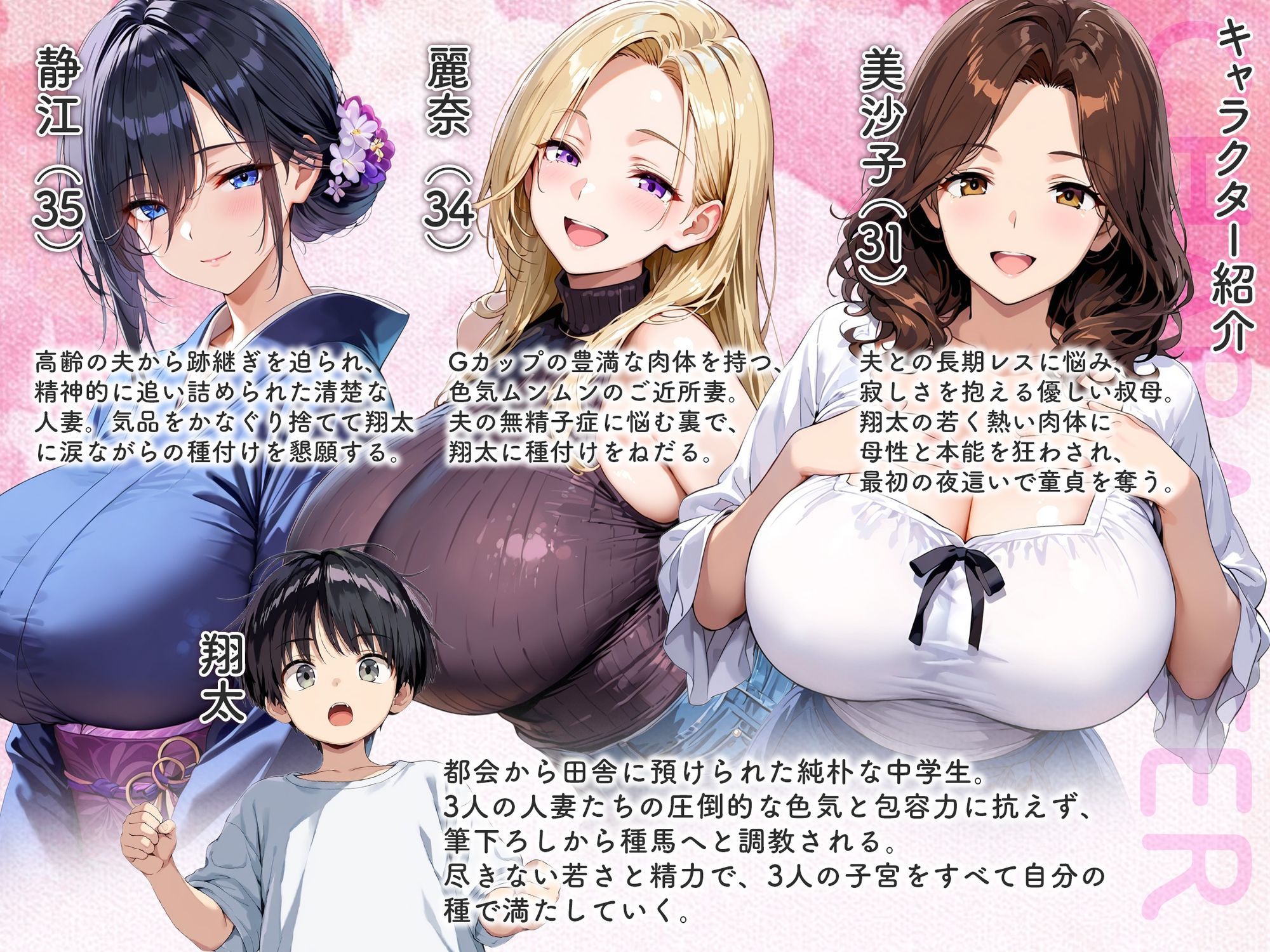 サンプル画像1
