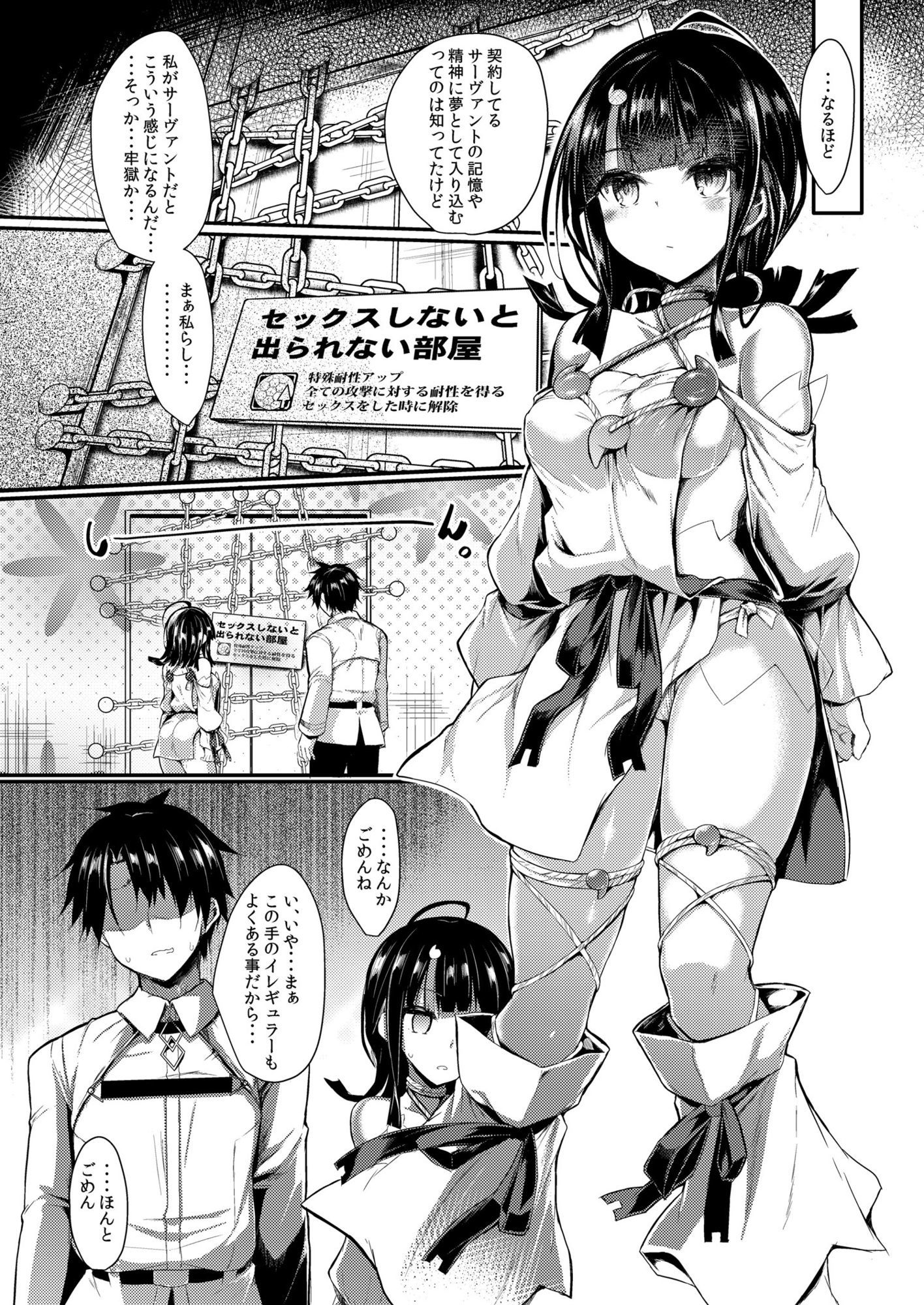 サンプル画像1