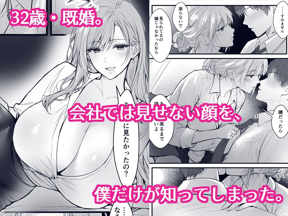 サンプル画像2