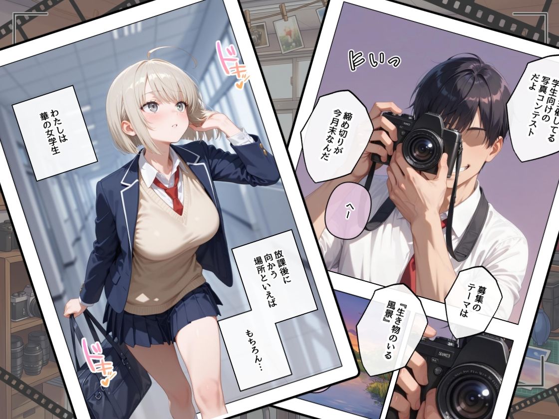 サンプル画像2