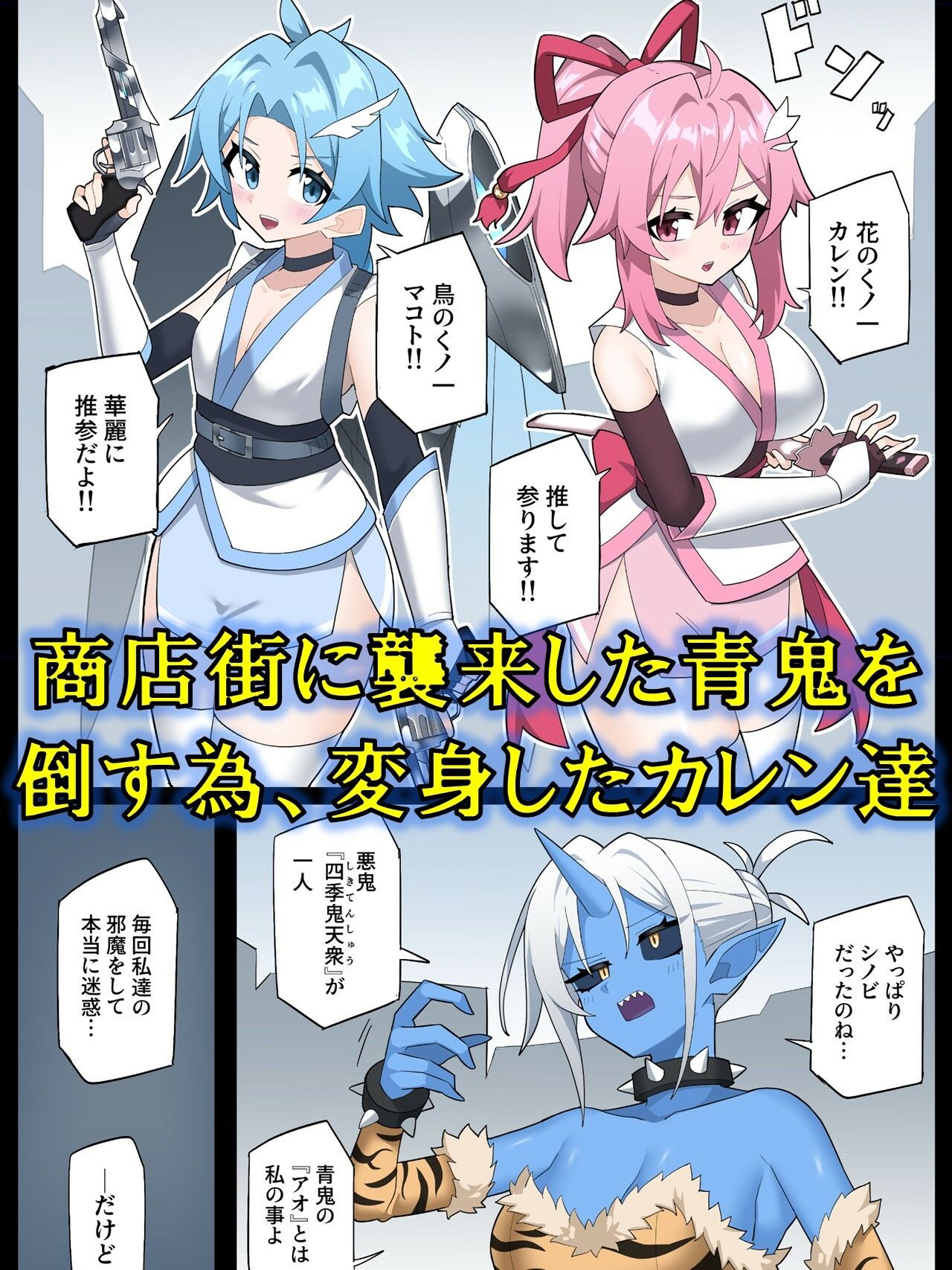 サンプル画像2