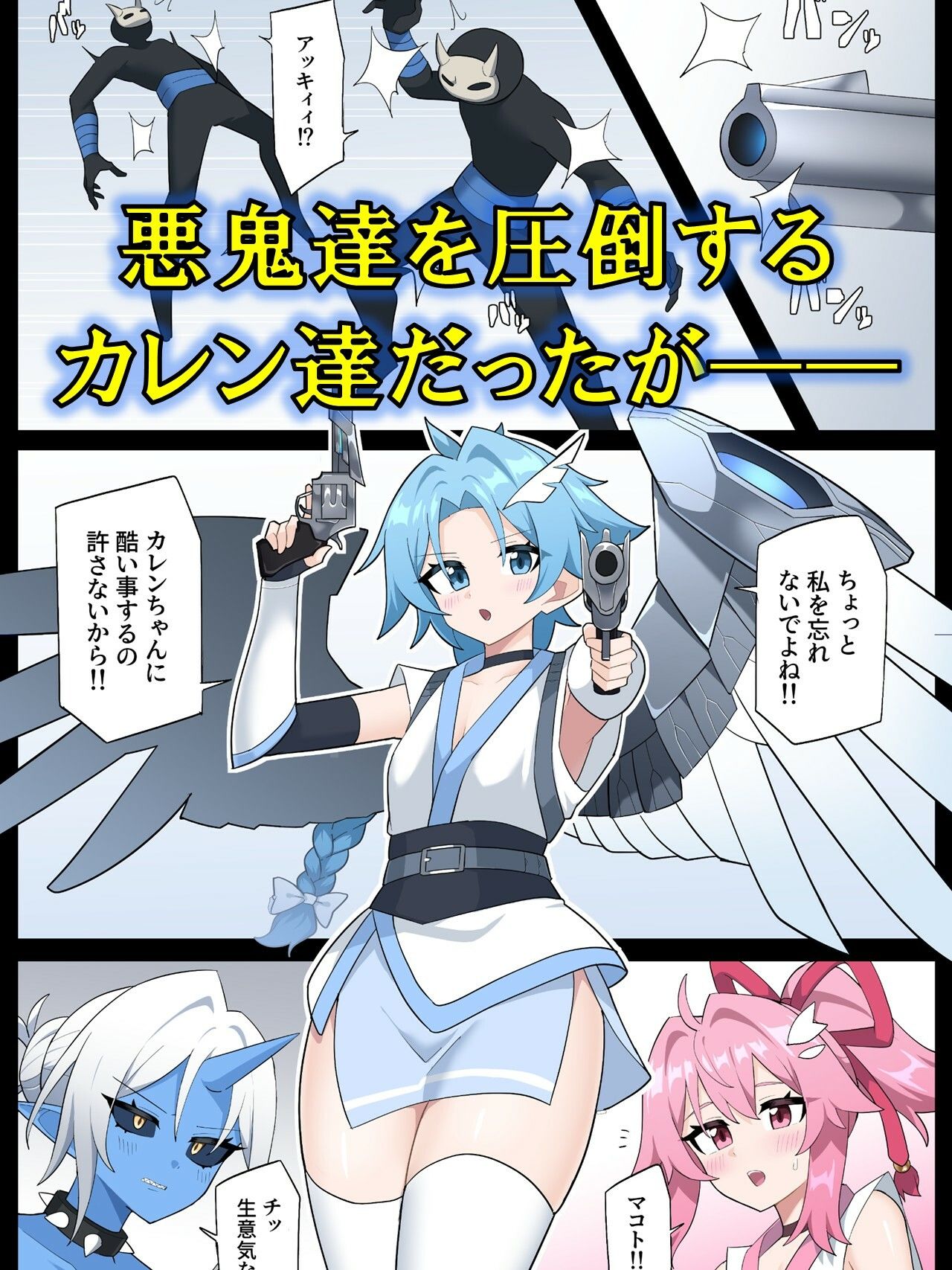 サンプル画像3