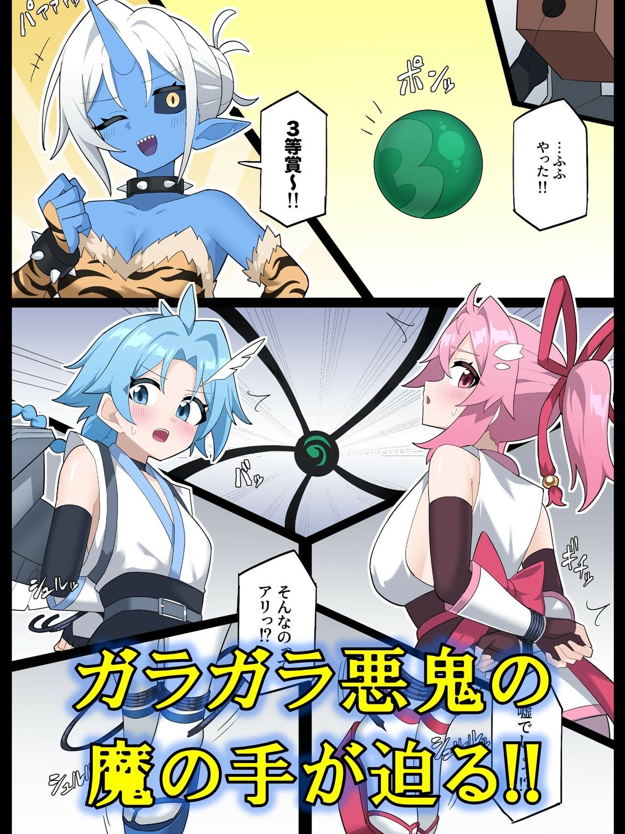 サンプル画像4