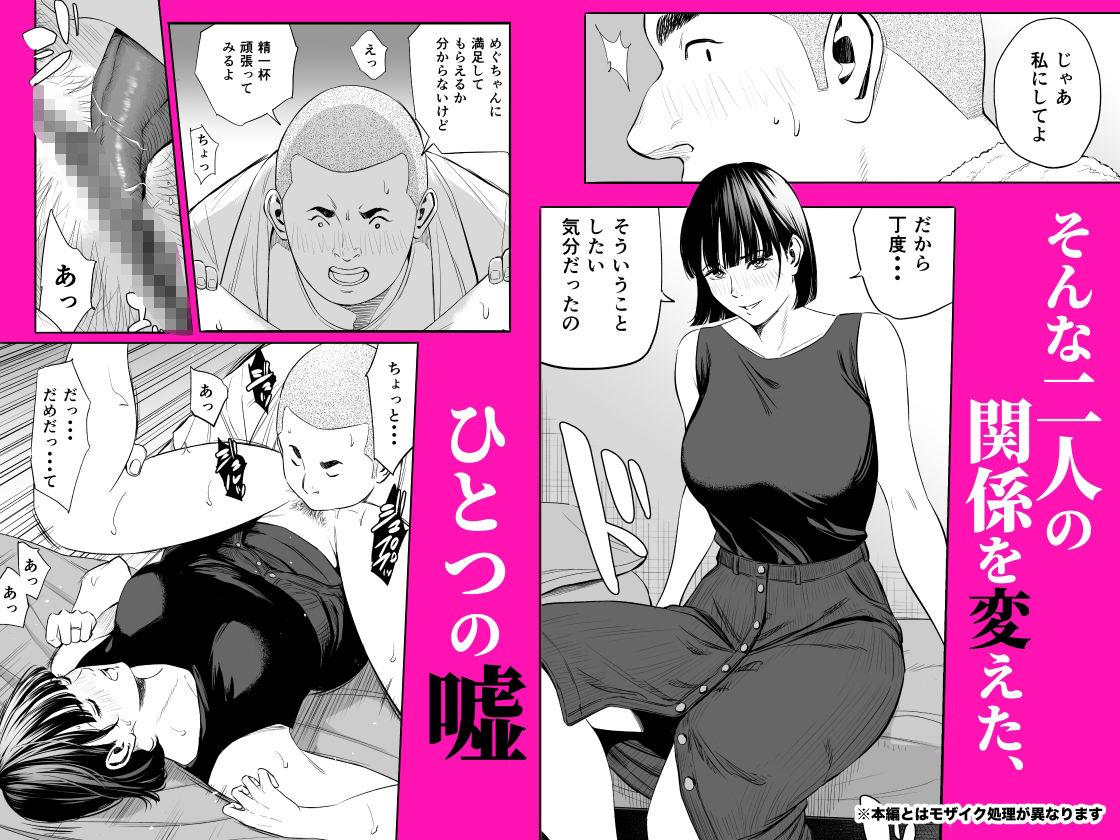 サンプル画像2