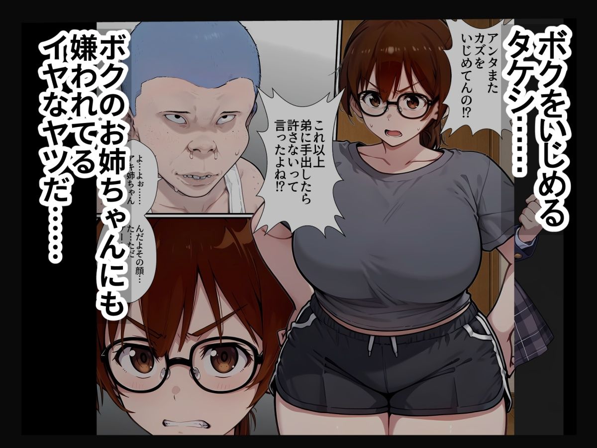 サンプル画像4