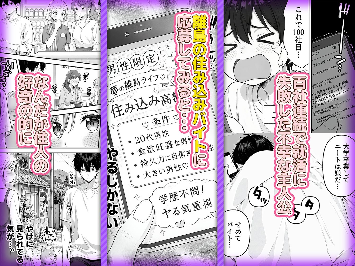 サンプル画像1