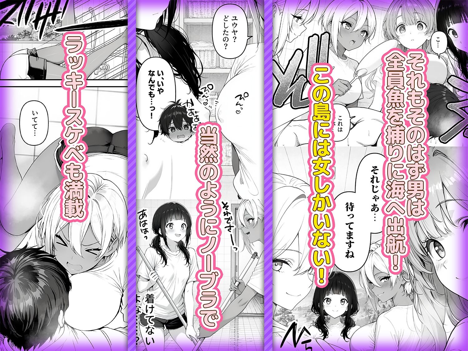 サンプル画像2