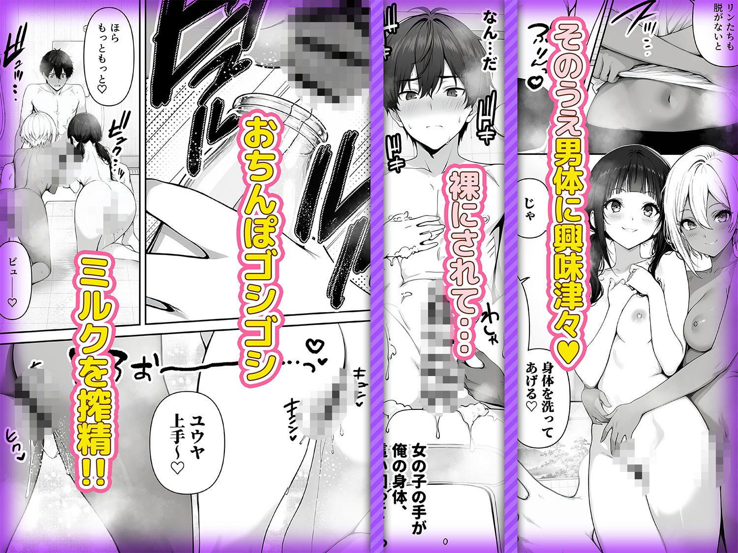 サンプル画像3