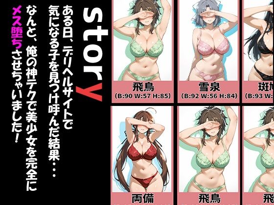 サンプル画像1