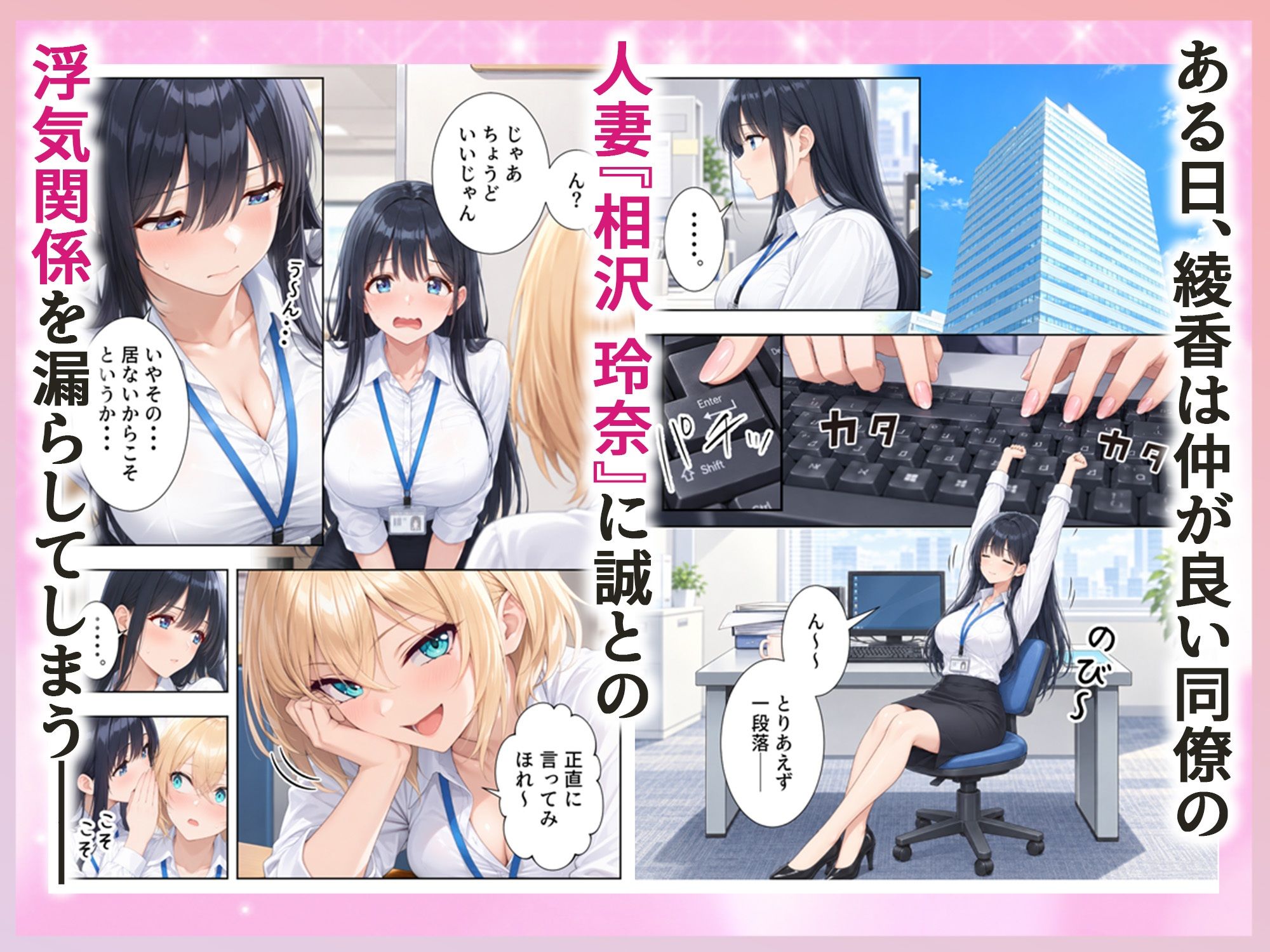 サンプル画像1