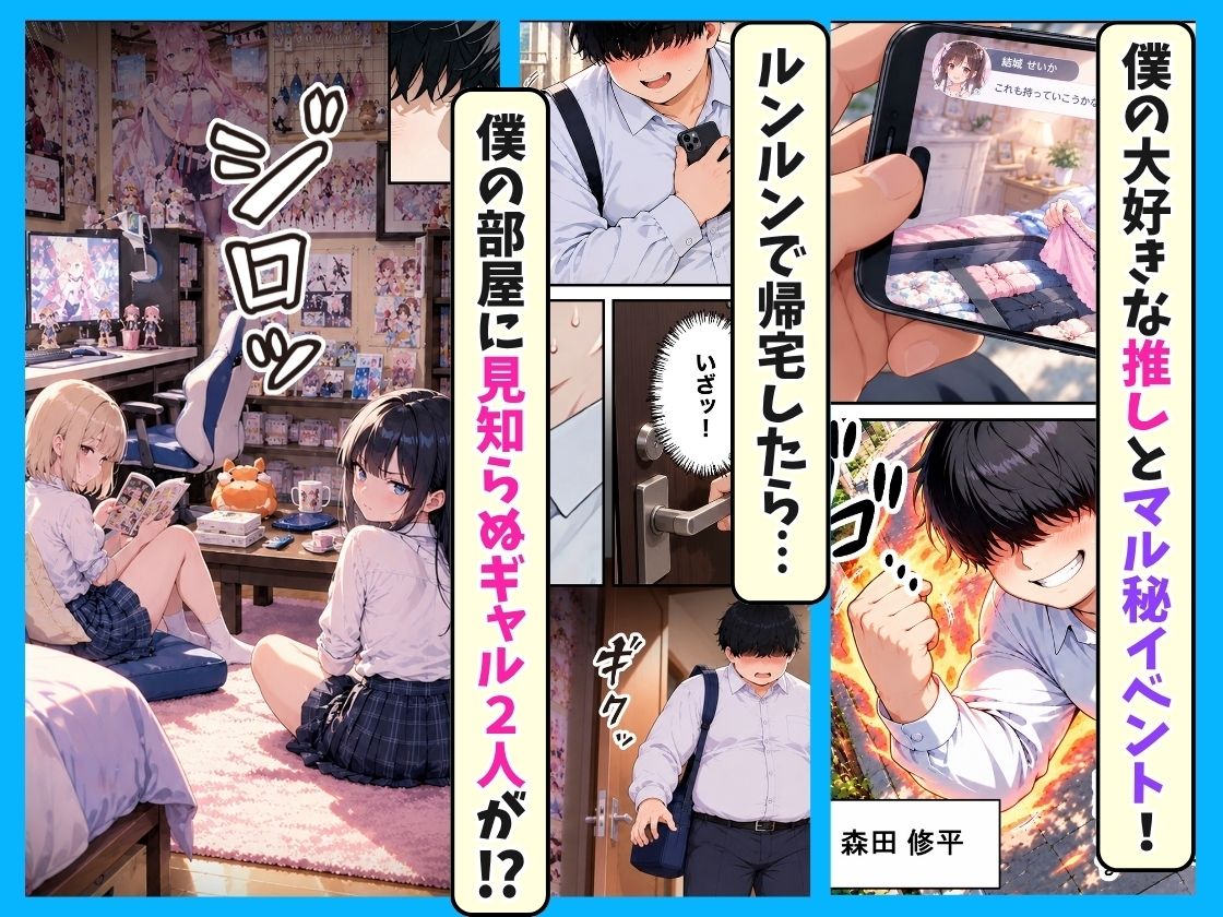 サンプル画像1