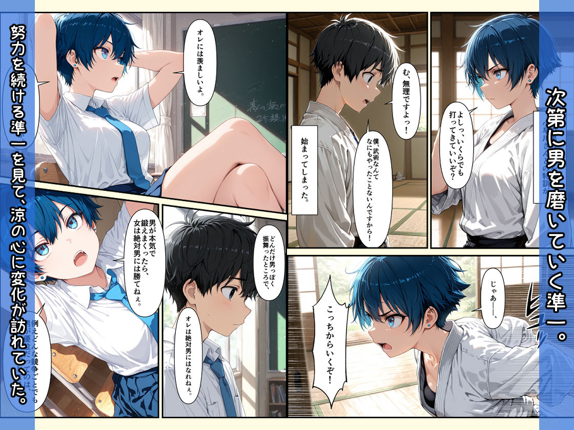 サンプル画像3