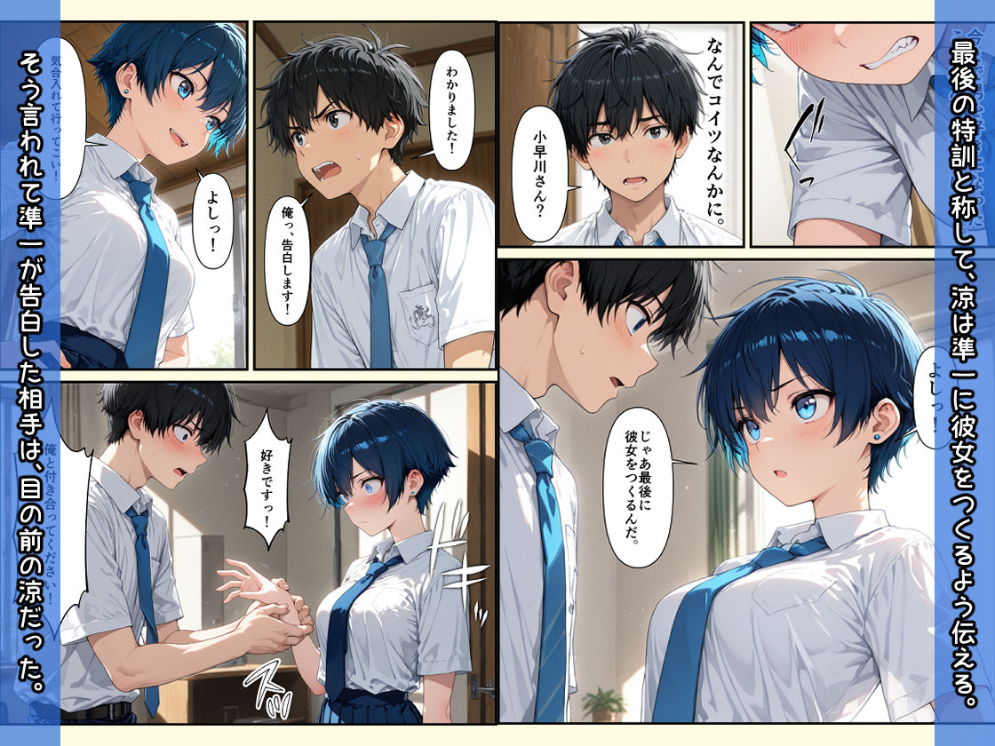 サンプル画像4
